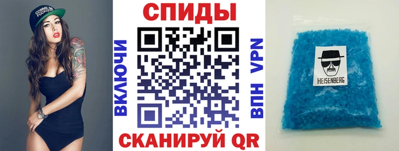 купить закладку kraken маркетплейс Амфетамин VHQ Бирск