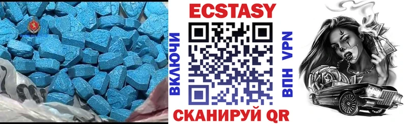 Экстази Punisher  kraken сайт  Бирск  где найти наркотики 