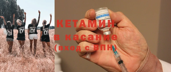 кокаин перу Балахна