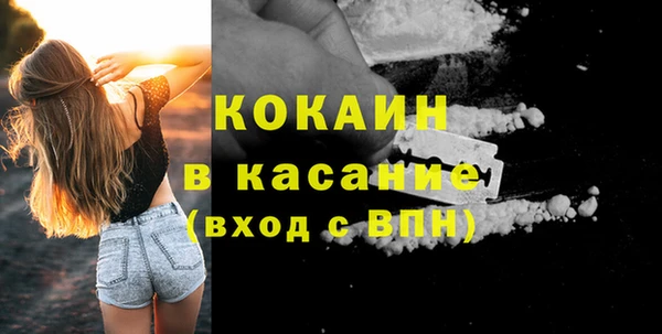 mix Баксан