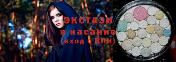 кокаин перу Балахна