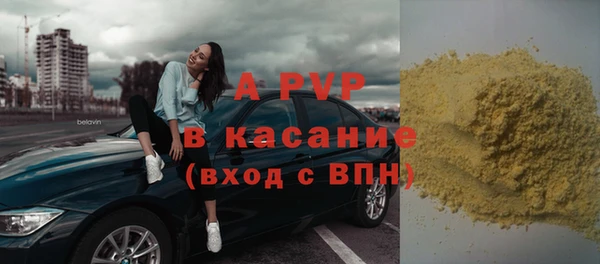 гашик Балабаново
