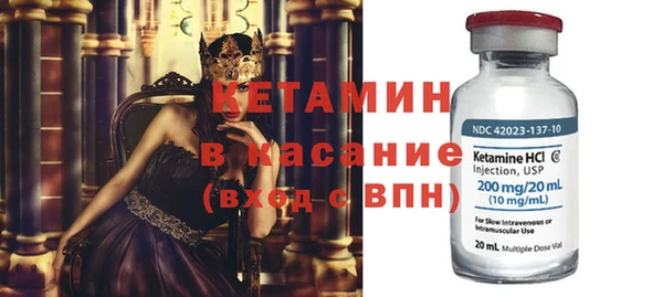 гашик Балабаново