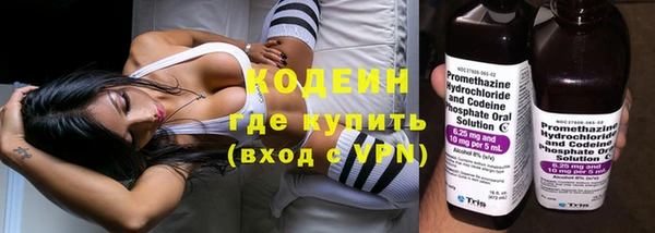 кокаин перу Балахна