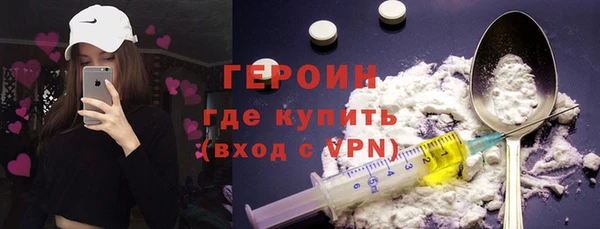 гашик Балабаново