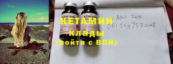 mix Баксан