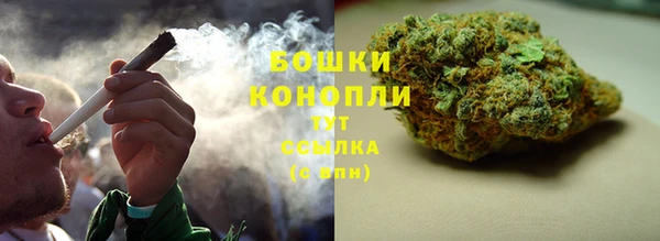 гашик Балабаново