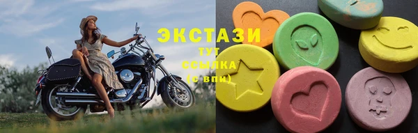 кокаин перу Балахна