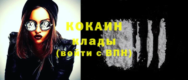 mix Баксан