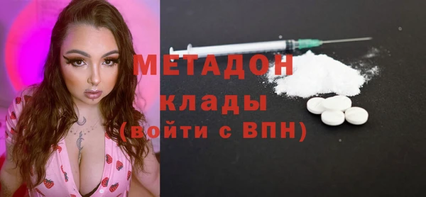 кокаин перу Балахна