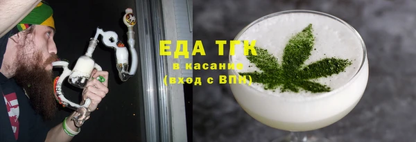 mix Баксан