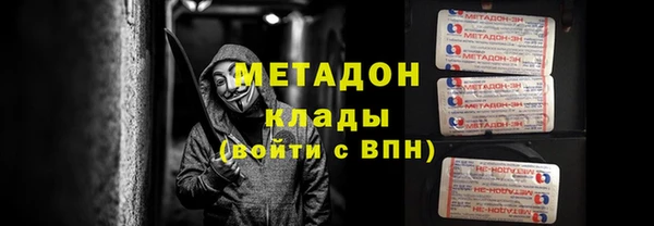 mix Баксан
