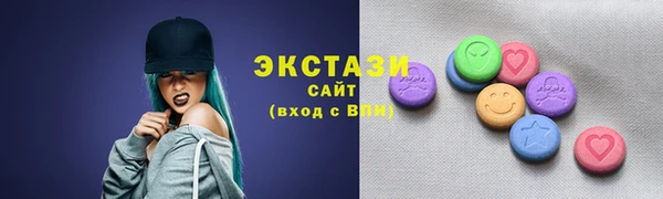гашик Балабаново