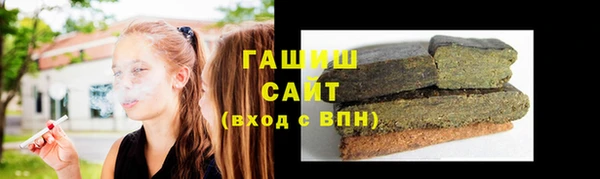 кокаин перу Балахна