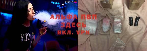 mix Баксан