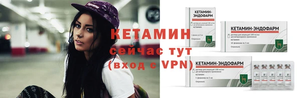 гашик Балабаново