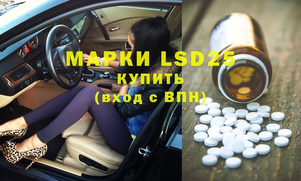 mix Баксан