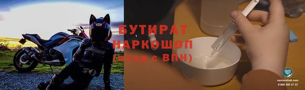 гашик Балабаново