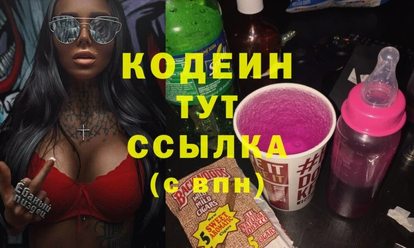 гашик Балабаново