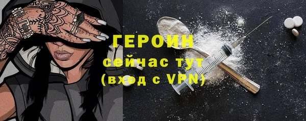 гашик Балабаново