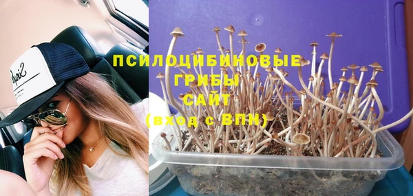кокаин перу Балахна