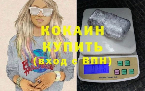 гашик Балабаново