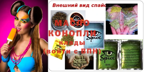 mix Баксан