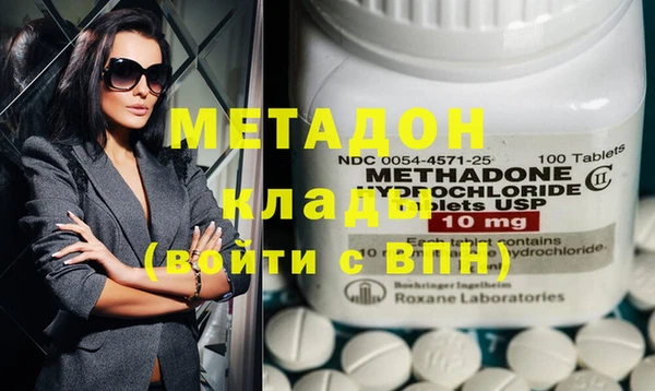 кокаин перу Балахна