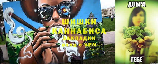 mix Баксан