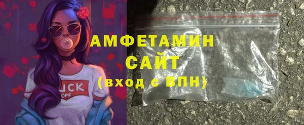 кокаин перу Балахна
