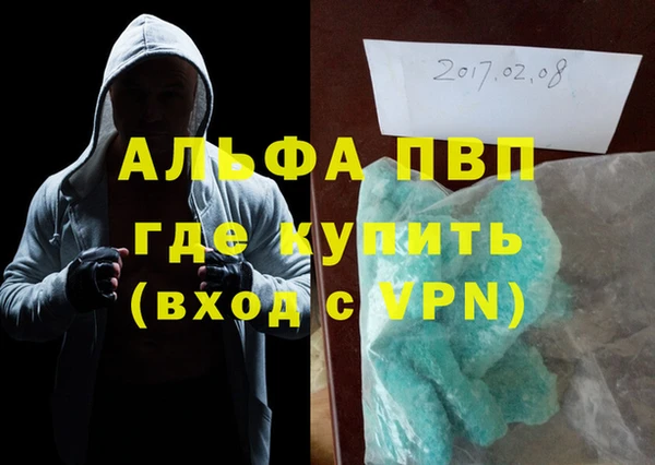 mix Баксан