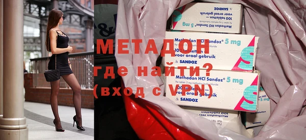 гашик Балабаново