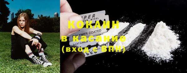 гашик Балабаново