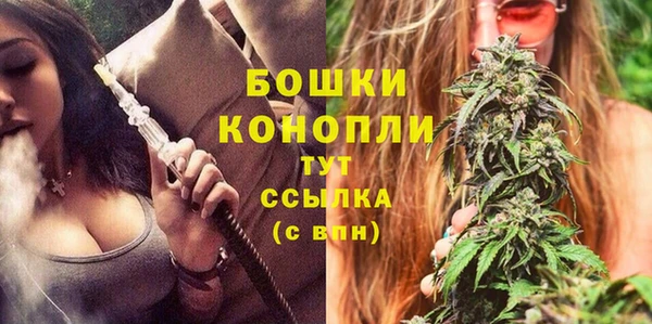 гашик Балабаново